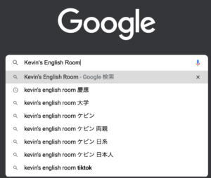 ケビンかけやま Kevin S English Room 経歴プロフィール 大学はどこ 日本人なの Gチャンネル