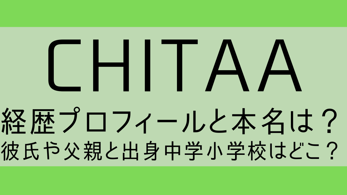 chitaa_profile